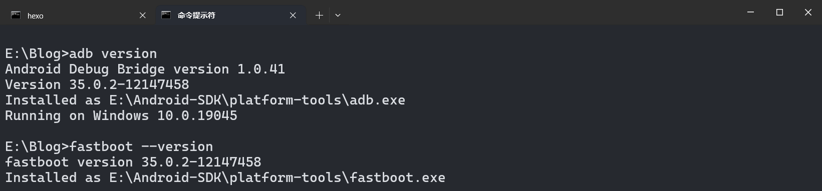 ADB & FASTBOOT Version